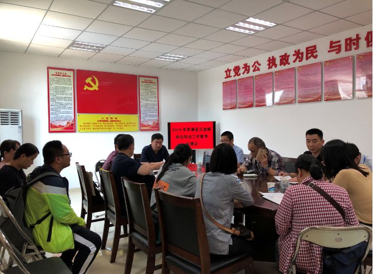 疾控中心艾滋病防治工作亮点,调研艾滋病防治工作新闻