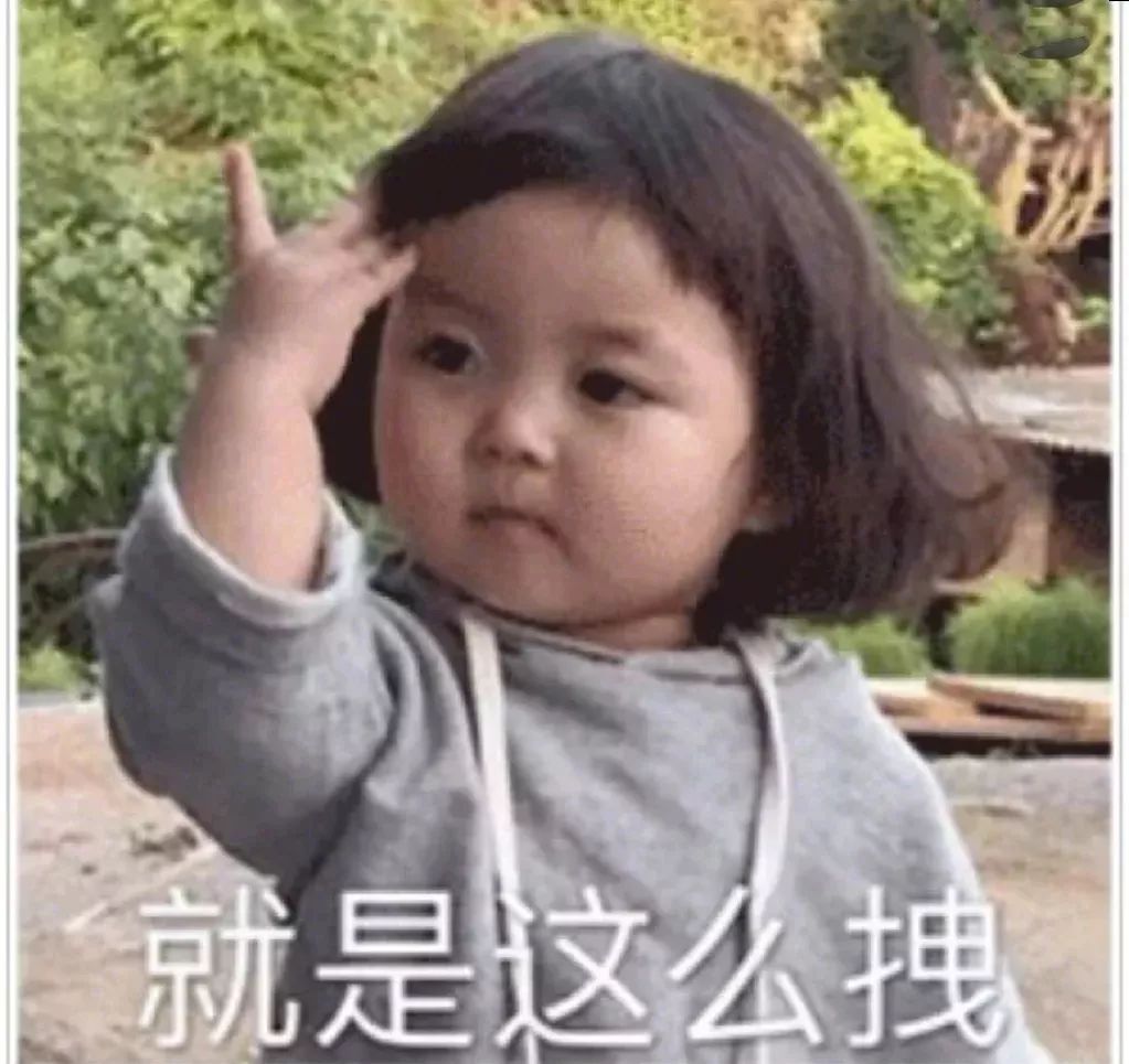 毕业前做的大事,毕业后怎么确认自己是不是团员