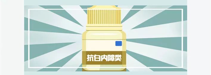 日本安全眼药水,日本眼药水的挑选方法