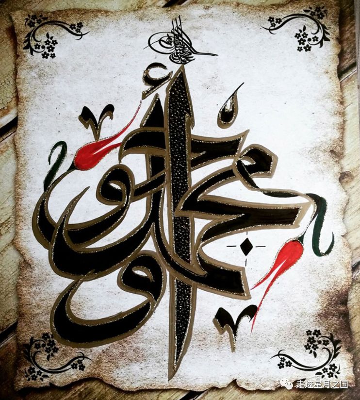 土耳其手信推荐,土耳其特色手工艺品