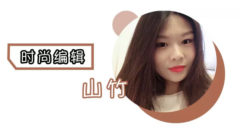 巴啦啦小魔仙眼线画,巴啦啦小魔仙眼线怎么画