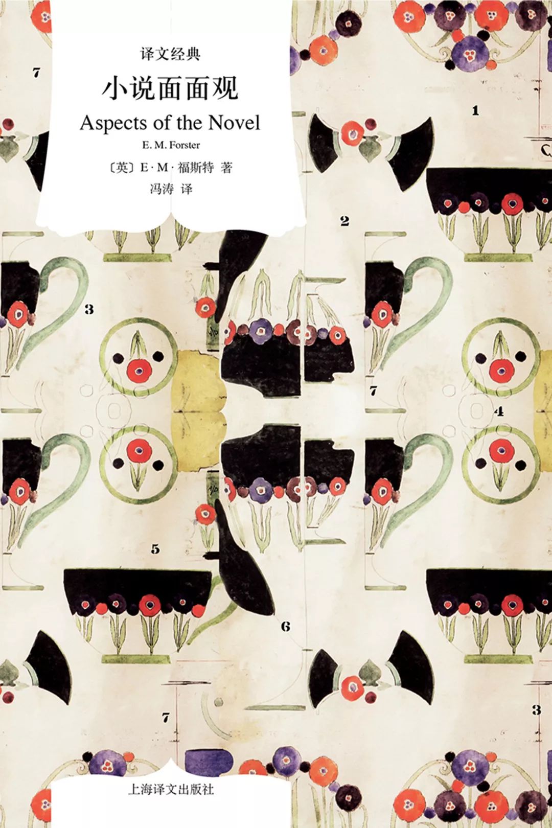 最新畅销书电子书,最新中文版电子书