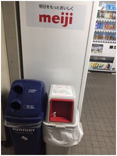 日本的垃圾分类有多严格,日本垃圾分类视频完整版