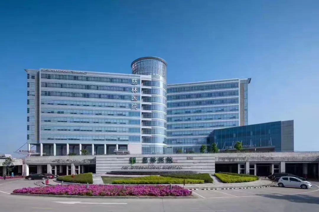 美国最大的医院集团,全球最大的医疗集团