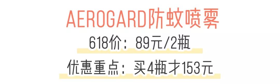 618真正的实惠不要错过,618最后一天买手机最划算