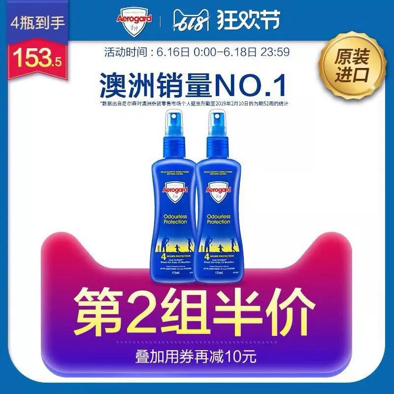 618到底怎么买最划算,618攻略别乱买这些才是刚需