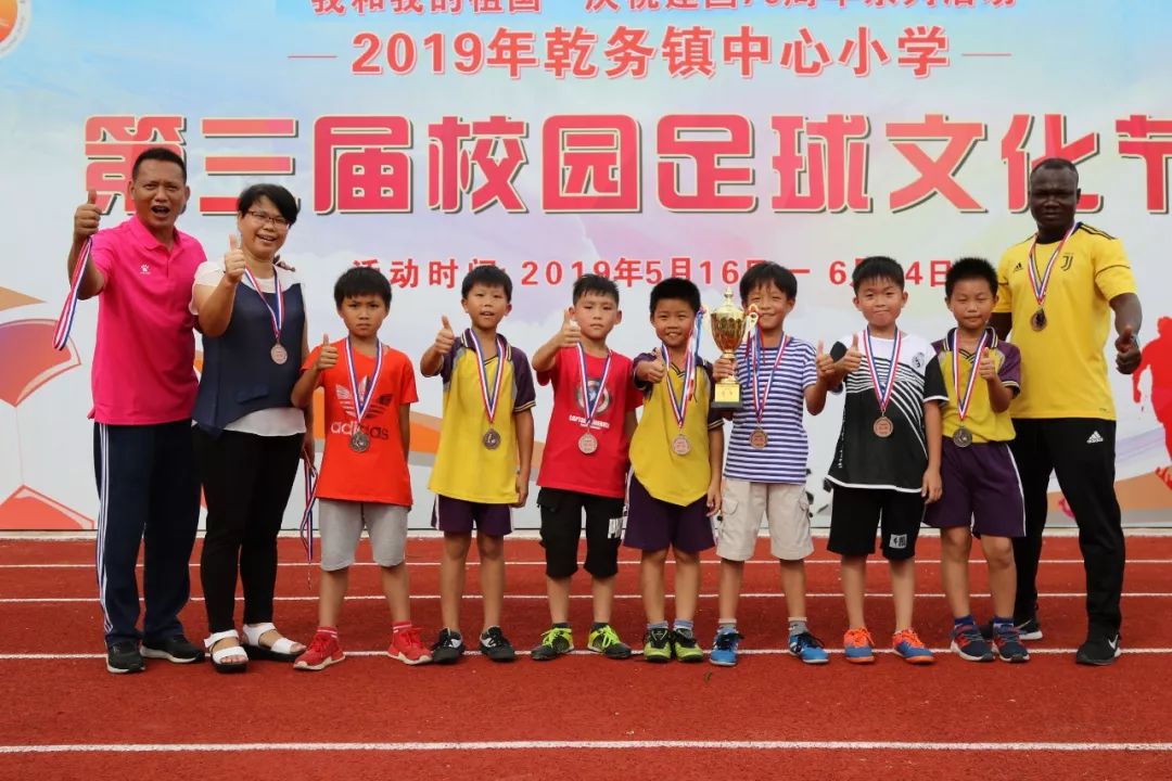 【寻找斗门好教师】金牌足球教练——陈锦均