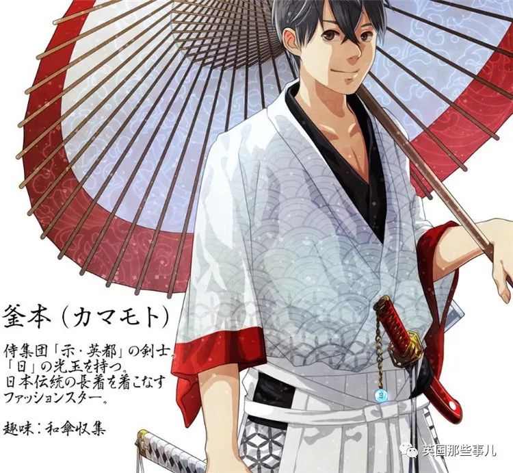 日本为奥运会画的各国漫画形象,日本为奥运会设计