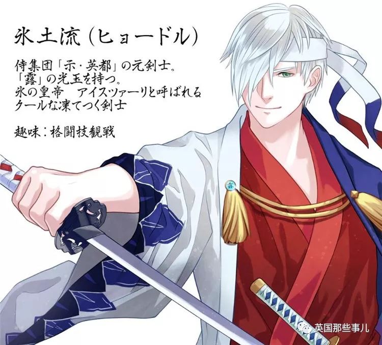 日本为奥运会画的各国漫画形象,为东京奥运会画宣传漫画