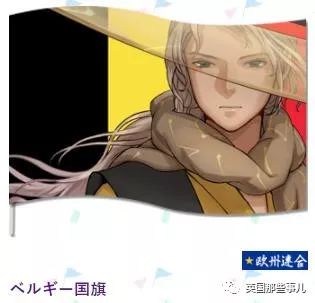 日本为奥运会画的各国漫画形象,日本为奥运会设计