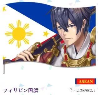 日本为奥运会画的各国漫画形象,日本为奥运会设计