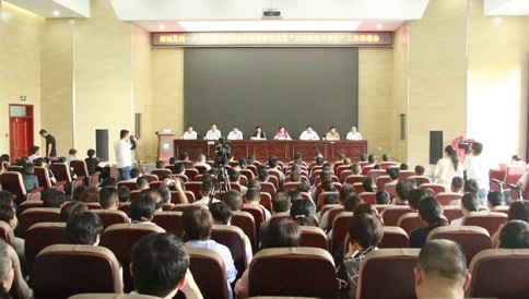 郯城县第一人民医院是几级医院,郯城县第一人民医院视频