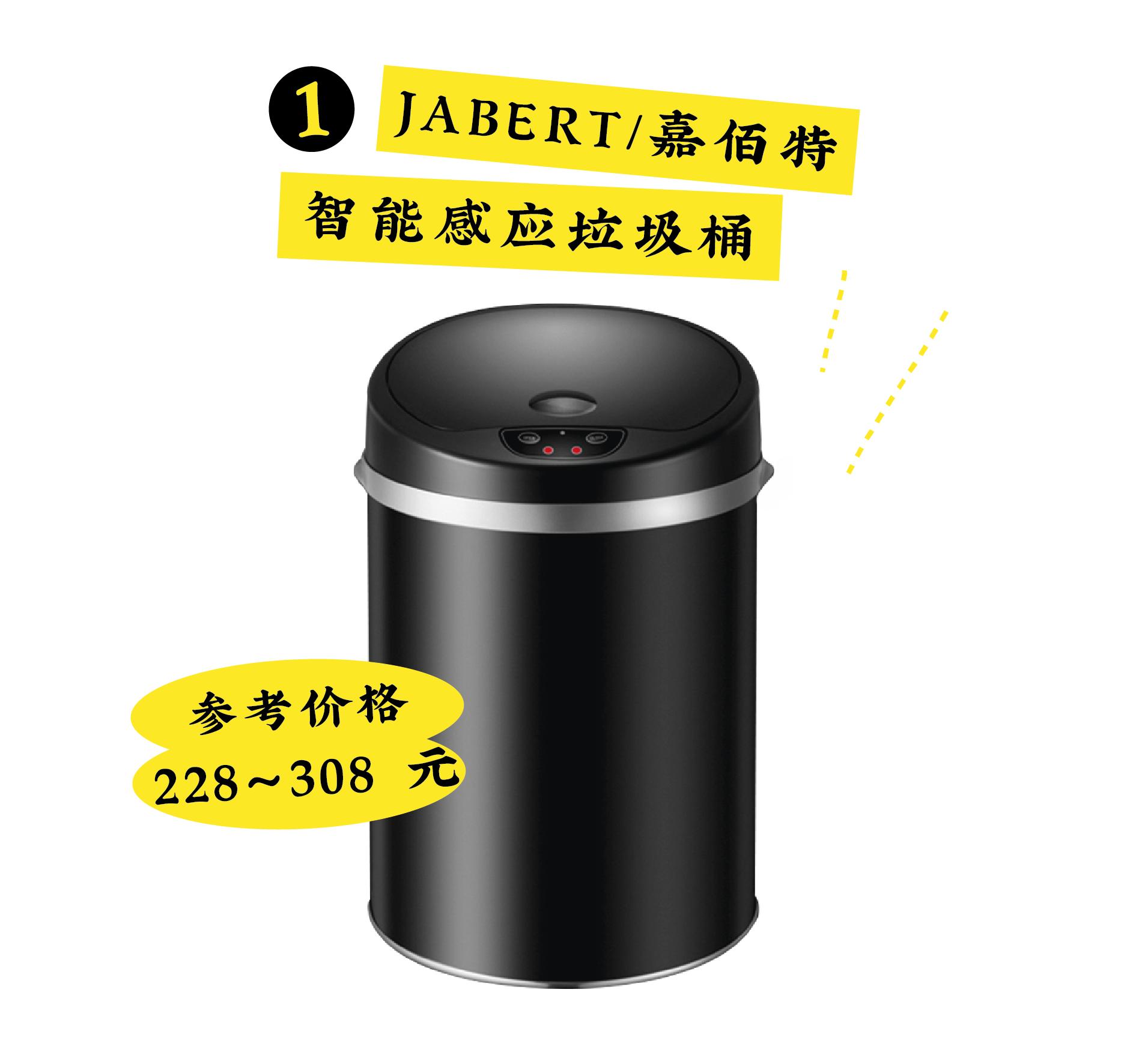 中产阶级避坑指南,精致中产蹲坑指南