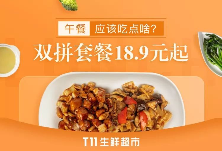 别只知道三里屯！三环4000㎡美颜基地，刚到北京