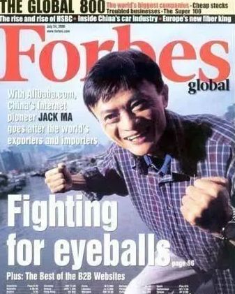 中国老板穿搭,老板的穿搭男士