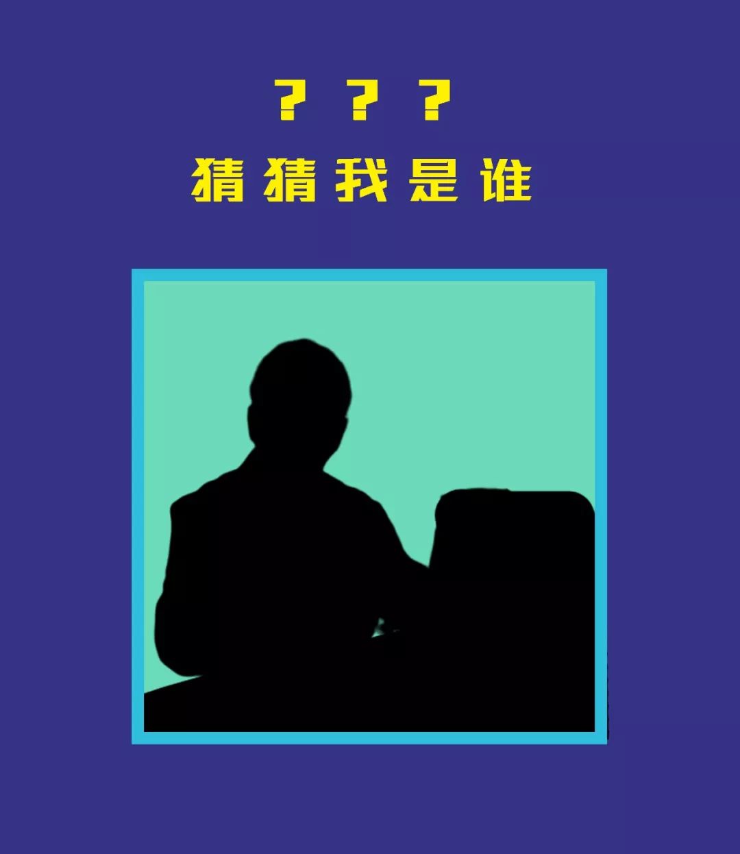 中国老板穿搭,老板的穿搭男士