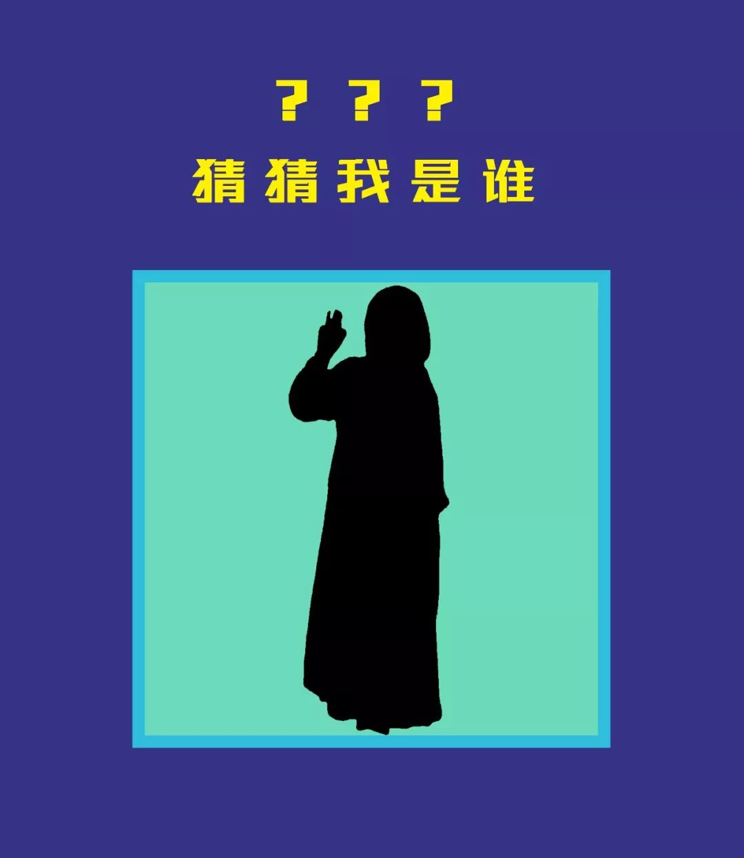 中国老板穿搭,老板的穿搭男士