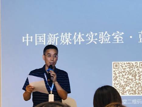 蓝V短视频训练营首期成功开班9小时强化培训青岛全市40余名精英同台首秀