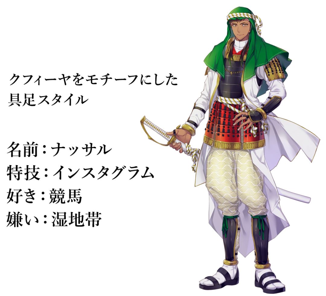 日本将各国国旗拟人化迎接奥运会,日本2021奥运会图标设计师