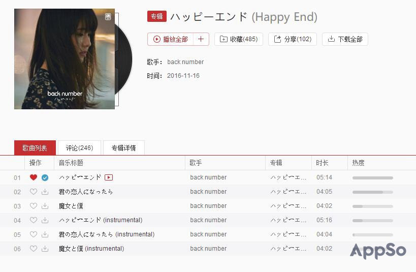 ktv点不到的歌曲怎么办,ktv唱歌用什么app好