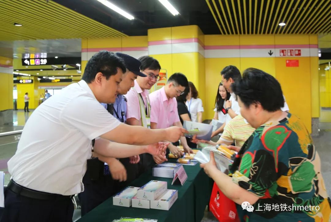 夏季安全生产事故防范建议,第一季度防范生产安全事故会议