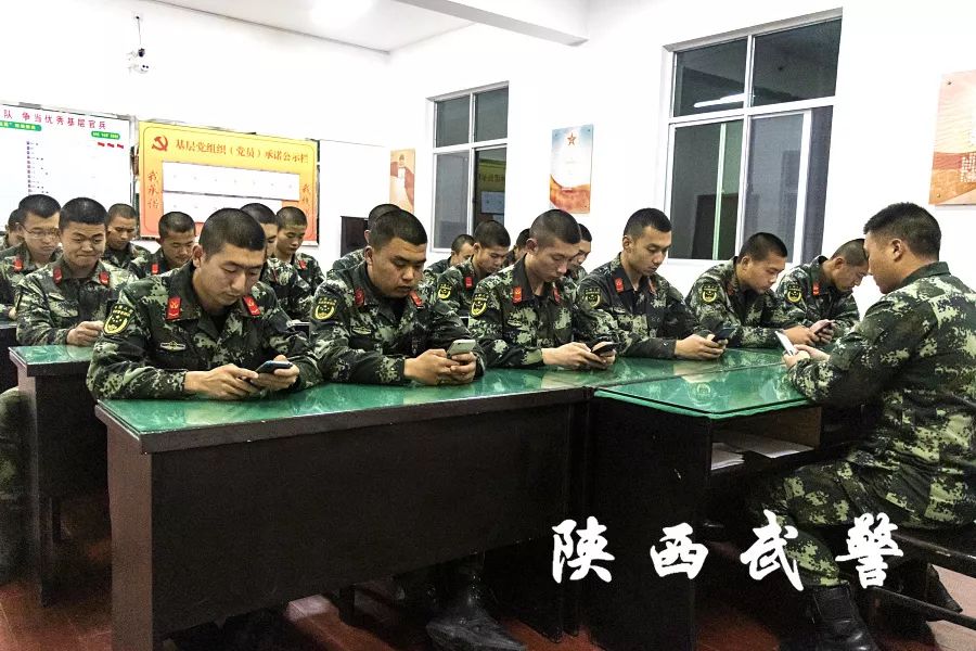 军营手机使用,部队手机怎么使用