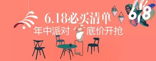 99元2套四件套,四件套2.5折