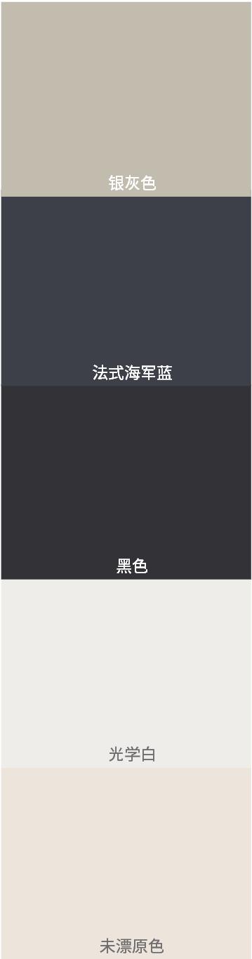 2021冬季男装流行趋势,2021年男装春夏流行趋势图