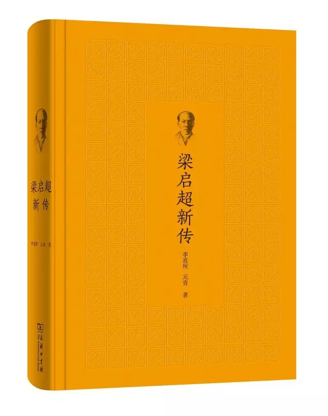精选名人故事50字,100个简短名人事迹书籍
