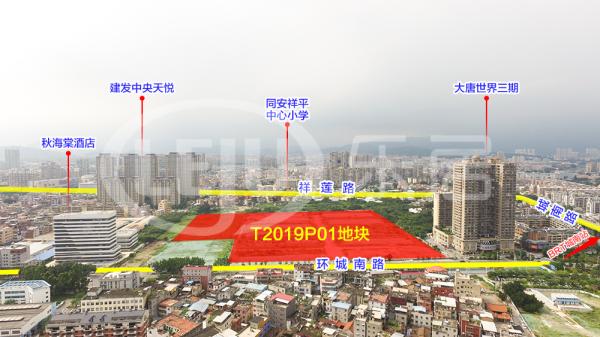同安即将开发的地块,同安土地出让