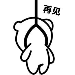 南沙最新房价多少钱一个平方,广州南沙阳光城丽景湾最新房价