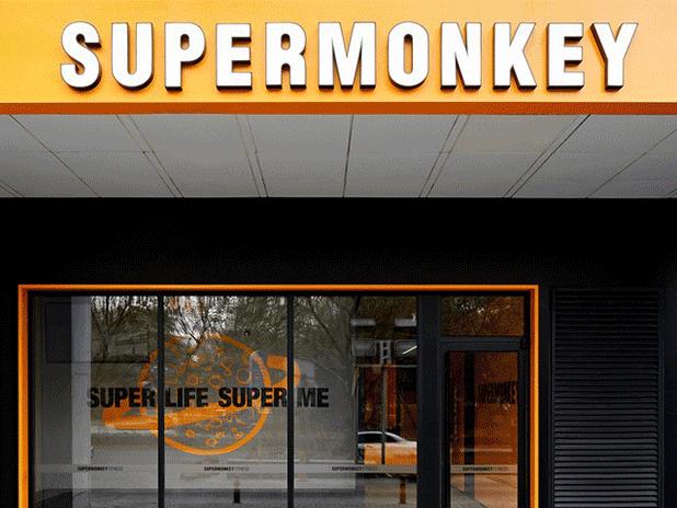 健身房今冬关店潮?全案解析浩沙、一兆韦德、乐刻、Keep、超级猩猩…揭秘行业20年的*规则潜**