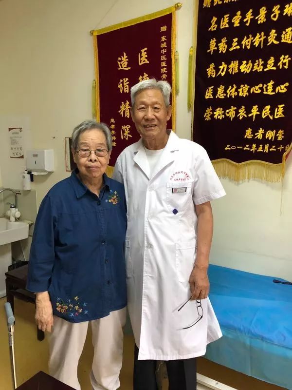 膝关节不适最佳治疗方法,根治膝关节疼痛的最好方法