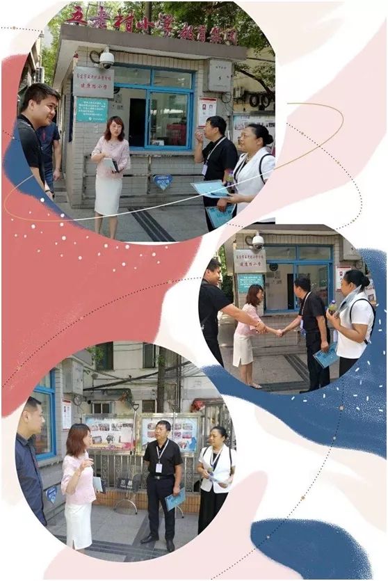 访名校浸润式培训,访名校听课体会