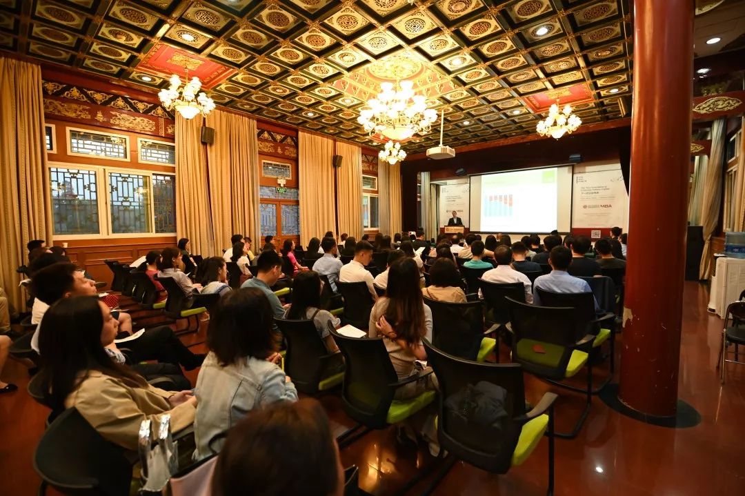 巴斯夫创投：探寻企业风投的新风景——北大国发院MBA讲坛成功举行