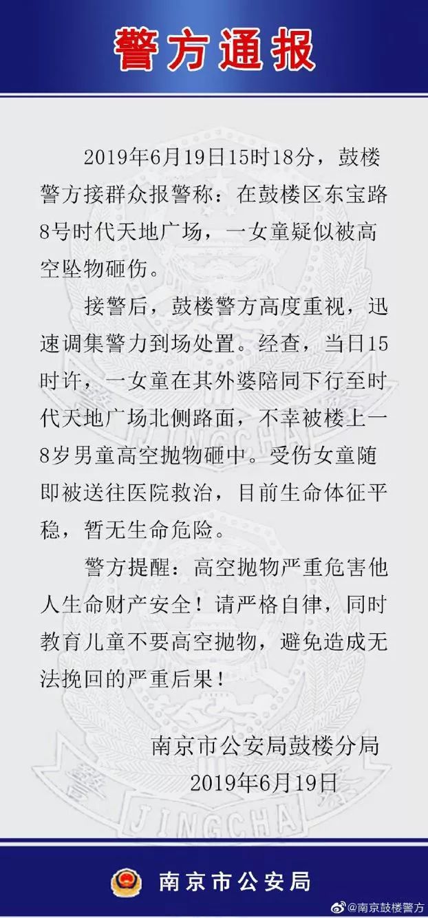 避孕套放烧水壶,姨妈巾用开水煮:你永远猜不到没教养的人有多恶心