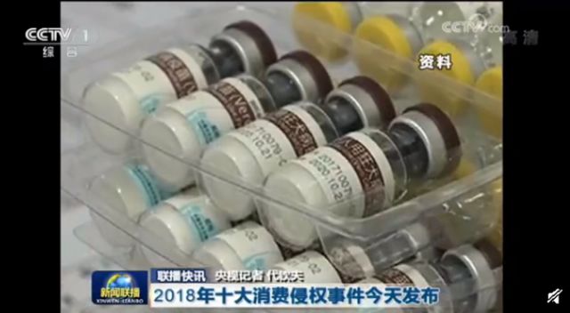 济南“夜经济”来了|男子被高空坠物砸到当场倒地|复联4重新上映|即日起济南取消皮卡限行