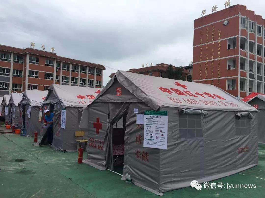 宜宾长宁4.8级地震原因,宜宾长宁4.6级地震实拍视频