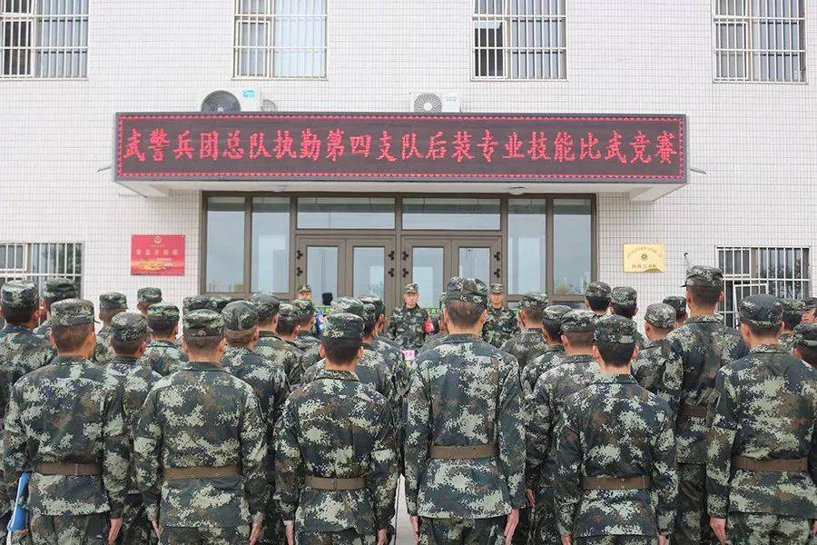 厉兵秣马保安全实战练兵正当时,厉兵秣马严阵以待区别