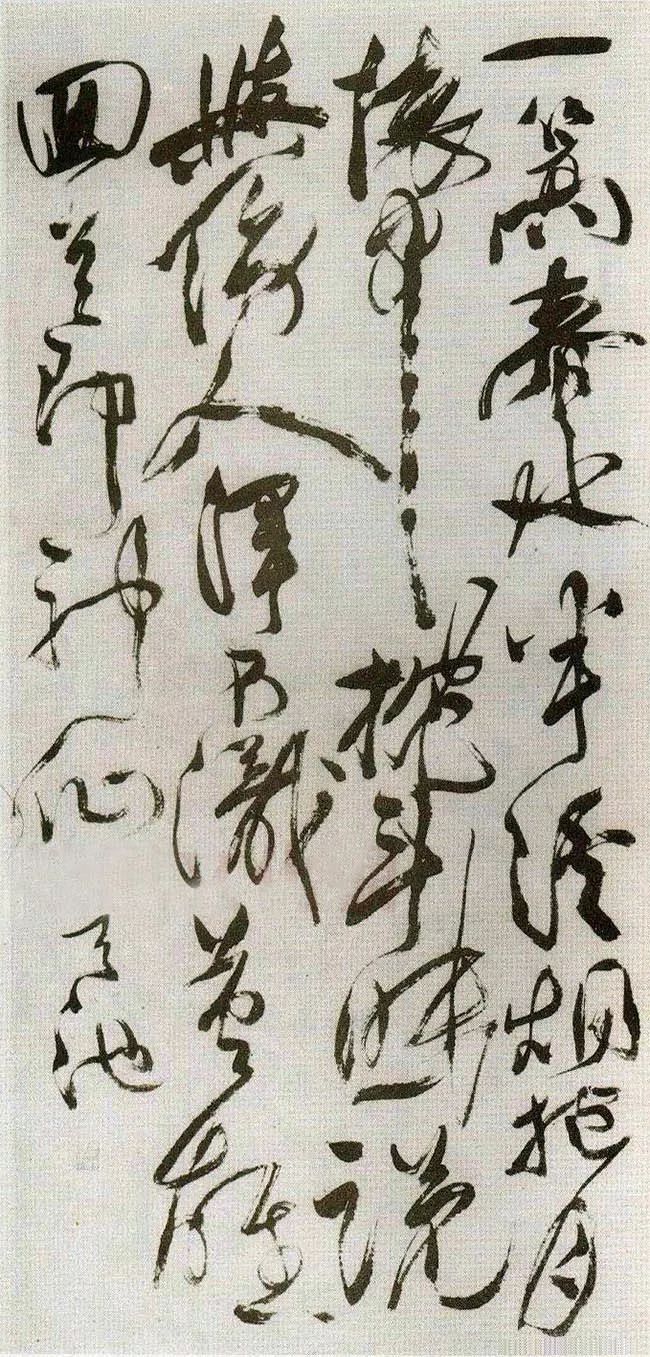 徐渭书法作品高清大图,徐渭作品品读