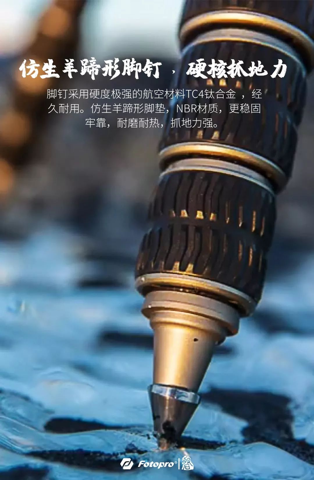 疯狂种草，被摄影师宠上天的拍摄神器