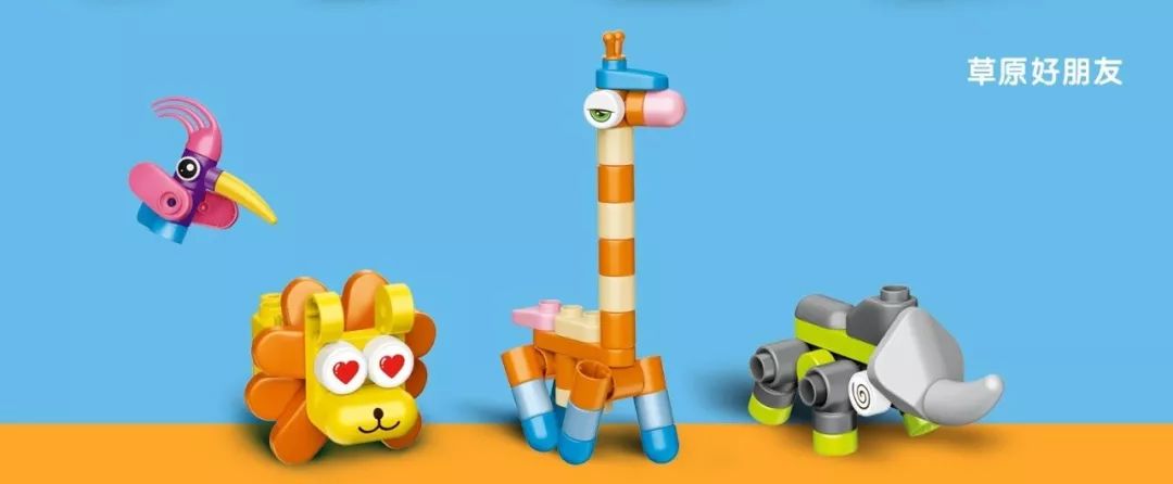 二宝爸探店|魔都市中心新开了一家布鲁可积木店!还请你们带娃免费来体验拼搭~