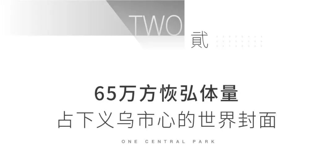 义乌红楼宾馆现在的模样,义乌红楼宾馆