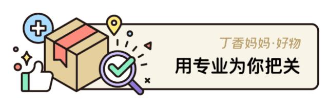 便宜大碗秋冬面霜,便宜大碗秋冬水乳