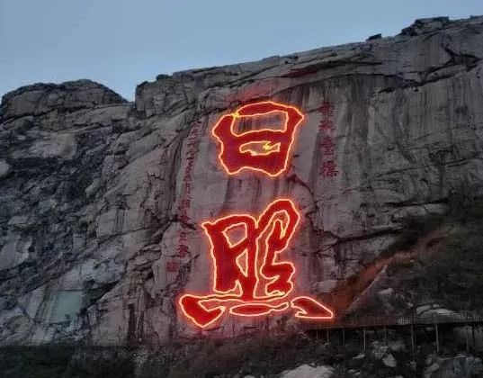 东港市十大镇,东港市有哪十大镇