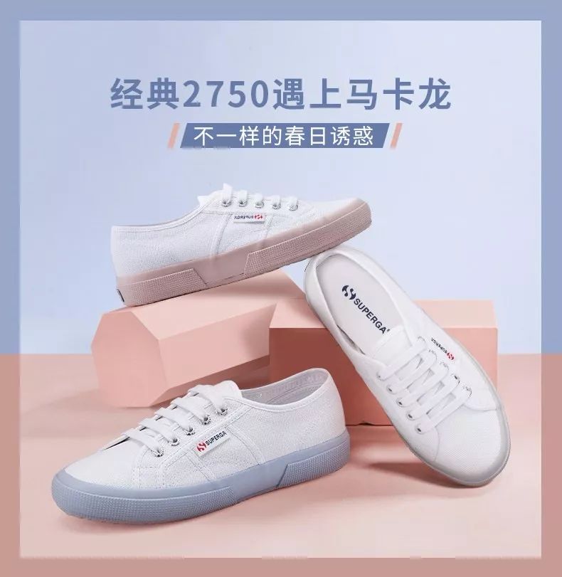 平价神仙帆布鞋,500元左右的帆布鞋