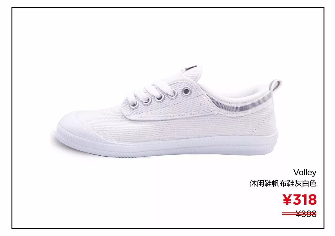 平价神仙帆布鞋,500元左右的帆布鞋