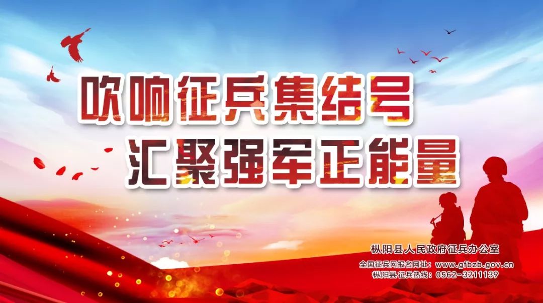 安徽县级三级医院枞阳,中央对枞阳的规划