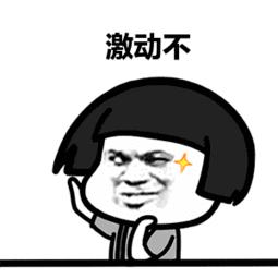 濮阳中小学规划图,濮阳示范区新建学校