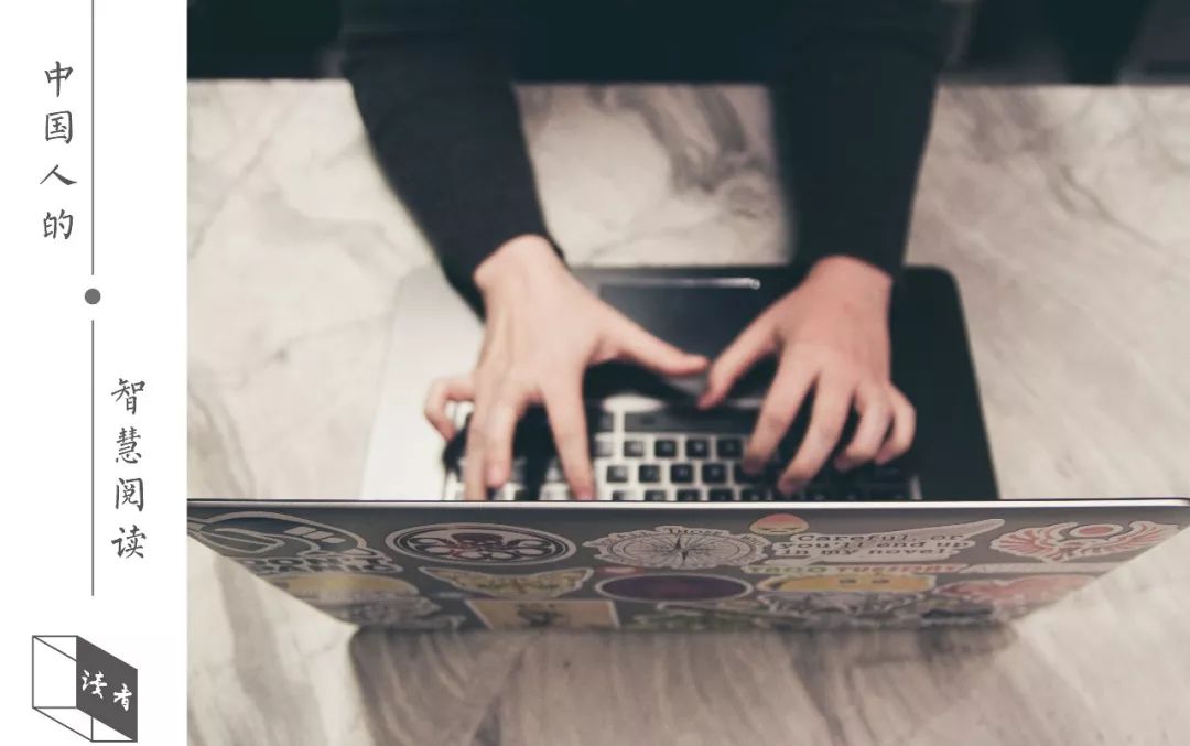 朋友圈就是你的社交名片,你的朋友圈就是别人眼中的你